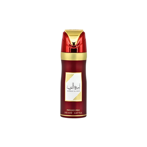Ameerat Al Arab – Deo